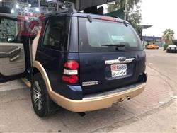 فۆرد ئێکسپلۆرەر